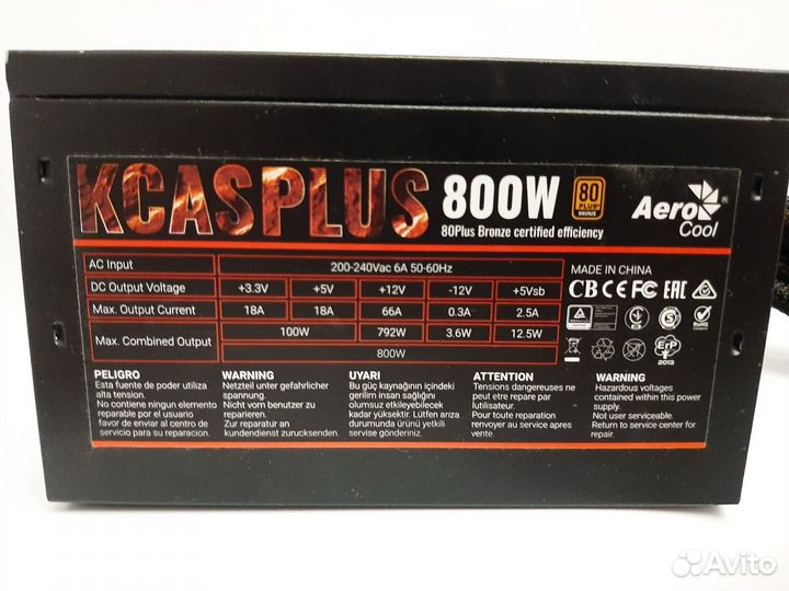 Игровой компьютер процессор 6/12 Видеокарта 8GB