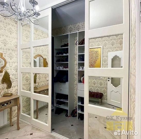 Гардеробная