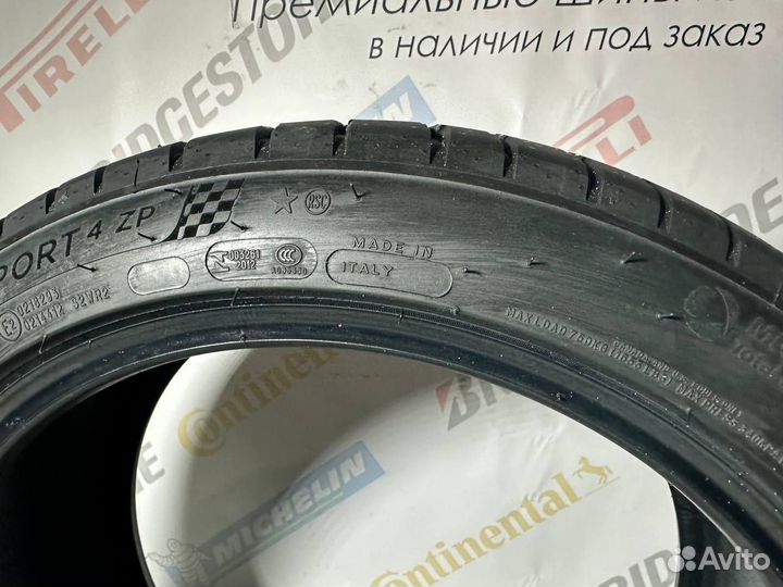 Michelin Pilot Sport 4 245/40 R19 и 275/35 R19