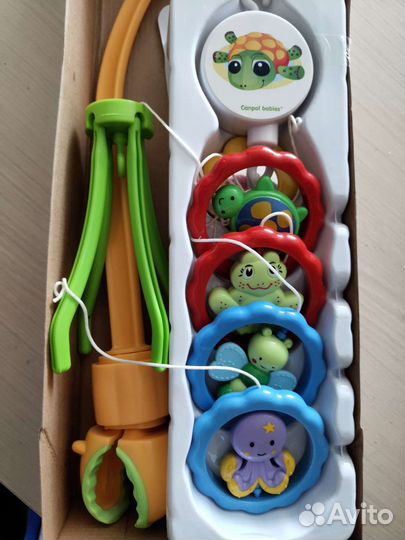 Карусель-Мобиль