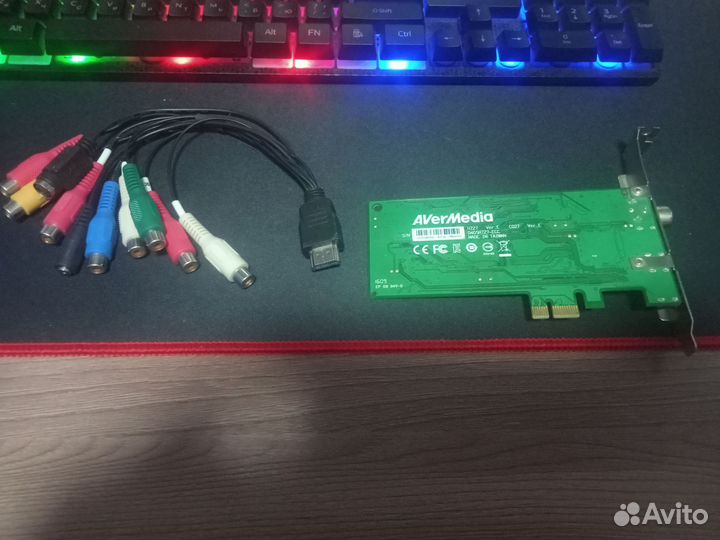 Карта захвата Avermedia h727
