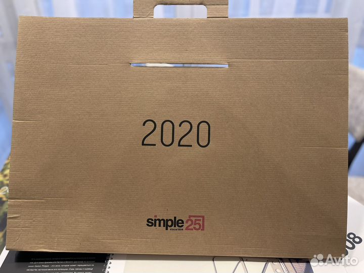 Коллекционные настенные календари