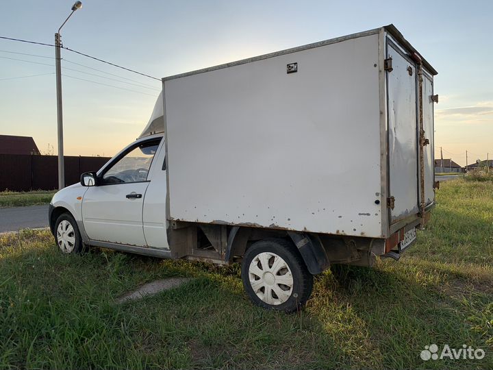 Малогабаритные грузоперевозки