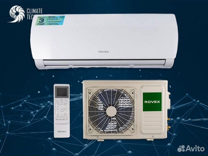 Кондиционер rovex с доставкой и установкой