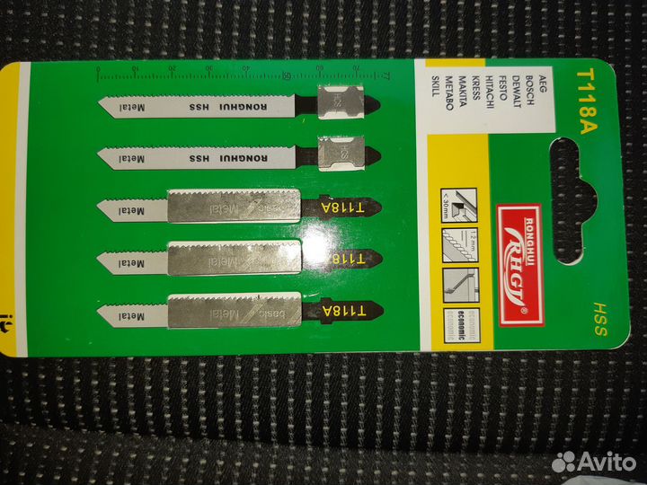 Пилки для лобзика