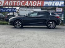 Infiniti QX30 2.0 AMT, 2018, 87 225 км, с пробегом, цена 3 130 000 руб.