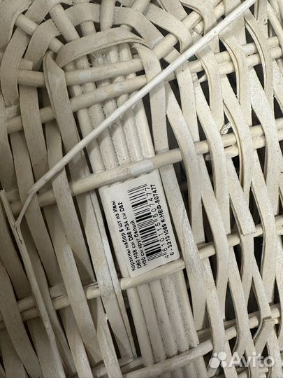 Набор корзин