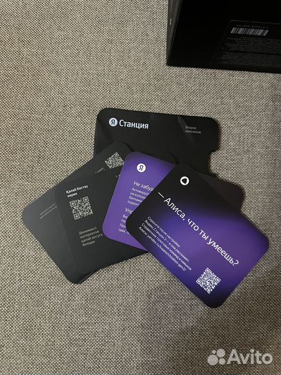 Умная колонка яндекс с алисой 2