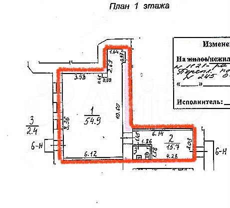 Торговая площадь, 73 м²