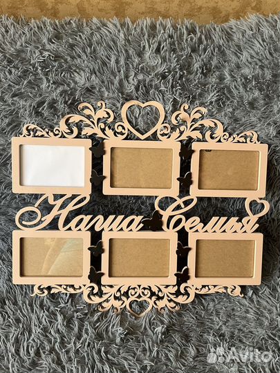 Рамка для фото