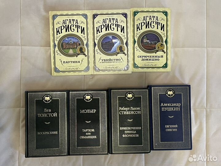 Книги комиксы