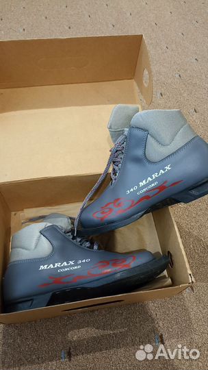 Лыжные ботинки