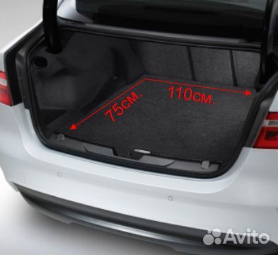 Коврик влаговпитывающие в багажник 