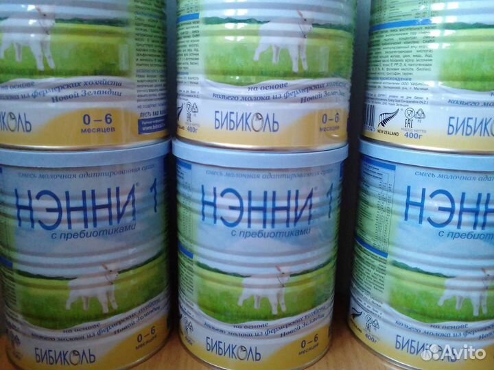 Нэнни 1 (400 грамм)