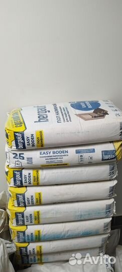 Наливной пол