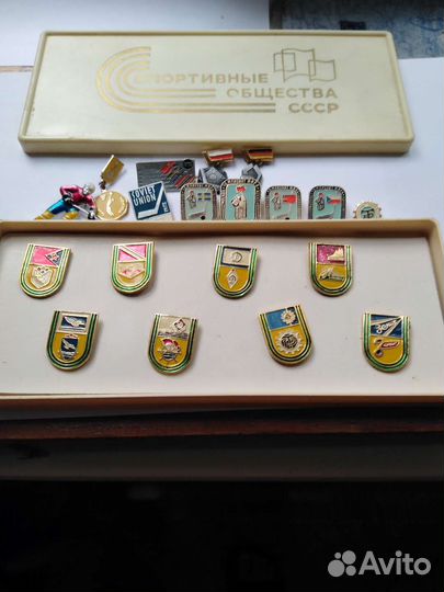 Значки СССР разные