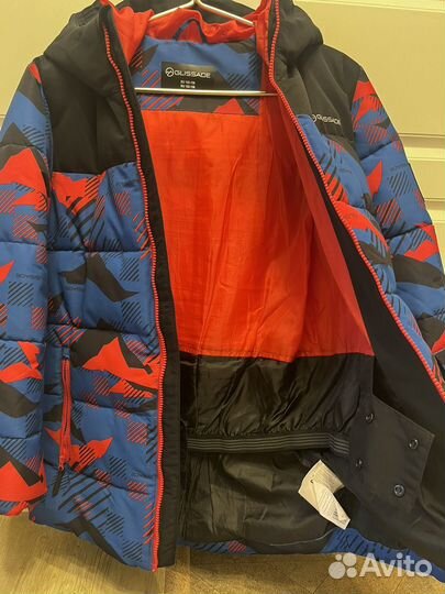 Зимняя куртка для мальчика Glissade