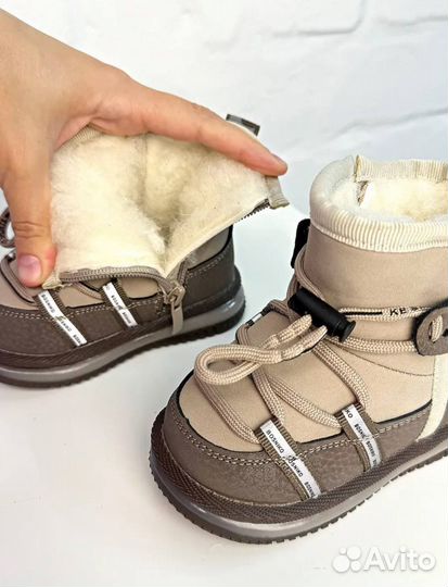 Ботинки зимние