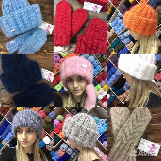 Шапка из мохера в два подворота