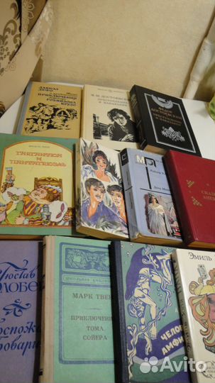 Художественные книги