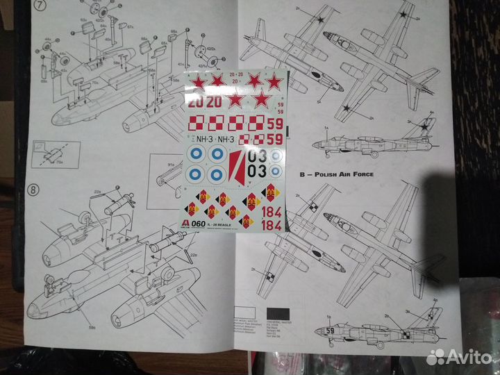 Самолет 1 72 Iljushin IL-28 