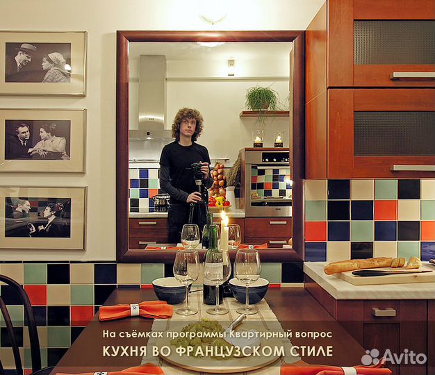 Фотосъемка недвижимости