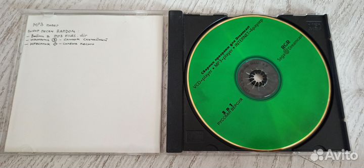 Раритетный диск Dreamcast
