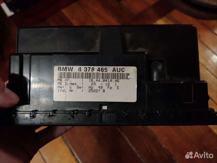 Климат контроль бмв e36