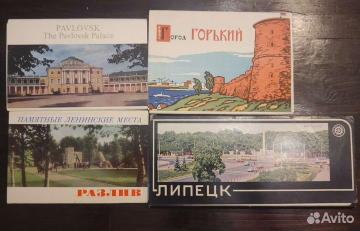 Набор открыток городов СССР
