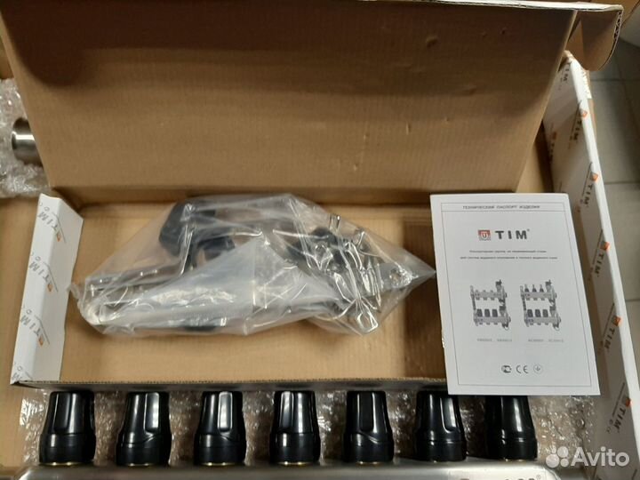 Коллектор на 7 контуров для теплого пола