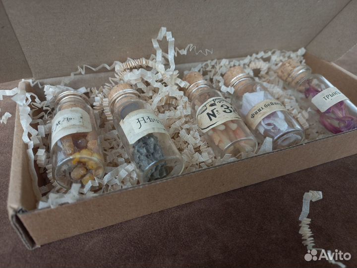 Набор знахаря, ведьмина табакерка