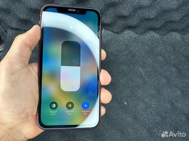 iPhone Xr превосходный