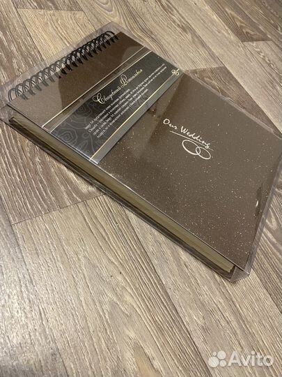 Фотоальбом