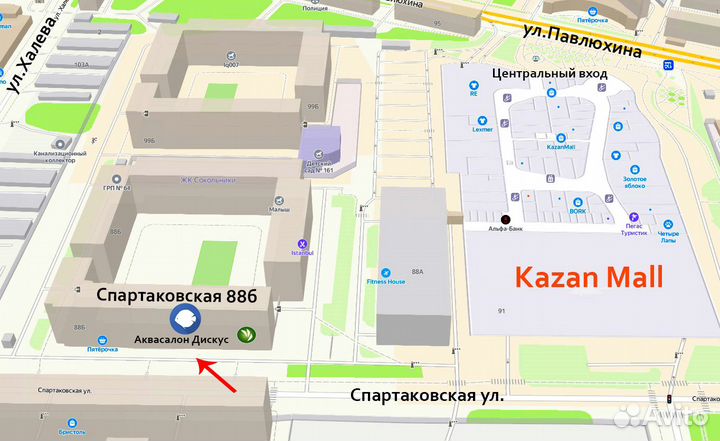 Аквариум Aquael 54л полный комплект оборудования