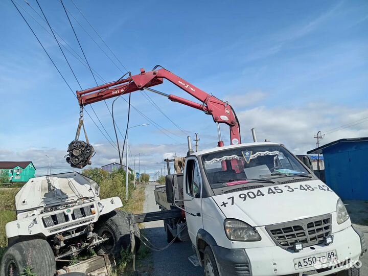 Услуги манипулятора