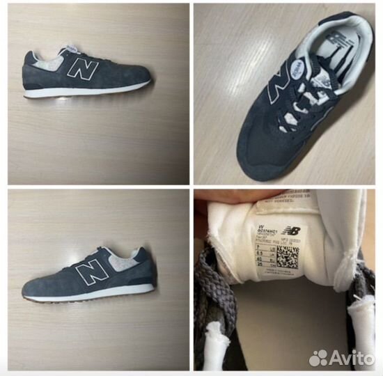 Кроссовки New balance 574