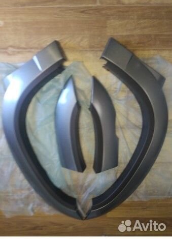 Накладки арок на Бертоне