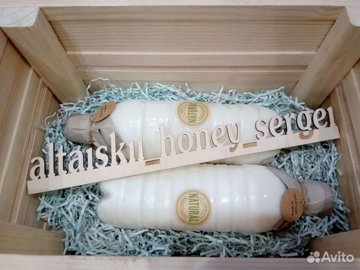 Барсучий жир от Охотника