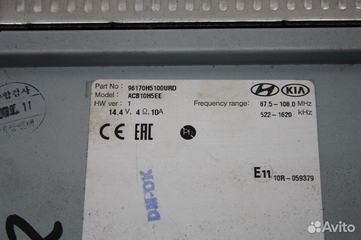 Магнитола hyundai solaris 2017