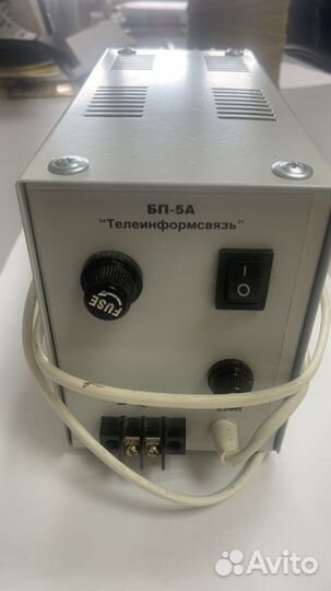 Источник питания бп-5А телеинформсвязь