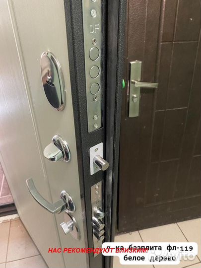 Тяжелая дверь входная с бесплатной установкой