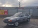 Audi 80 1.8 MT, 1985, 300 000 км