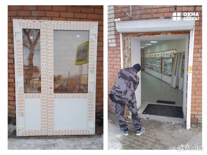 Входные пластиковые двери
