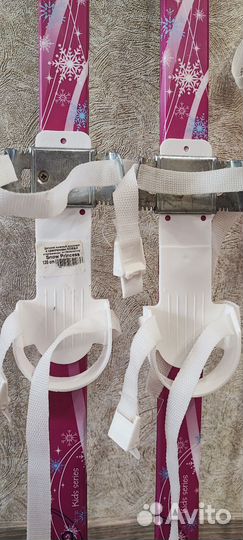 Беговые лыжи