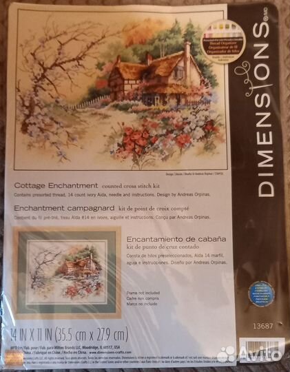 Набор для вышивания крестом dimensions