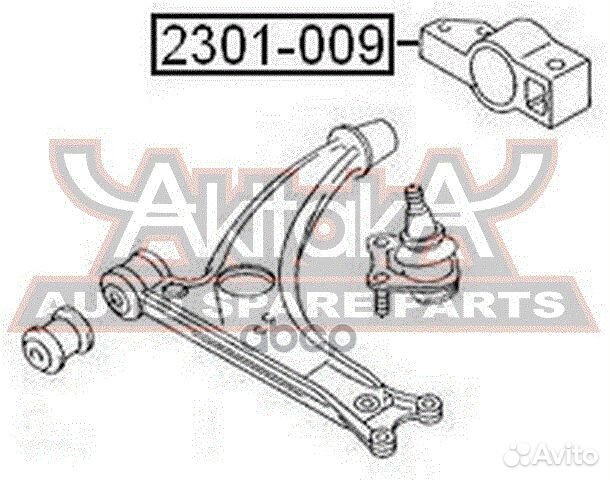 Сайлентблок переднего рычага задний 2301009 asva