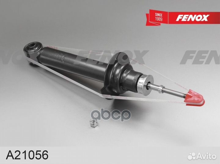 Амортизатор A21056 fenox