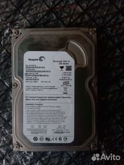 Жесткий диск seagate barracuda 250gb