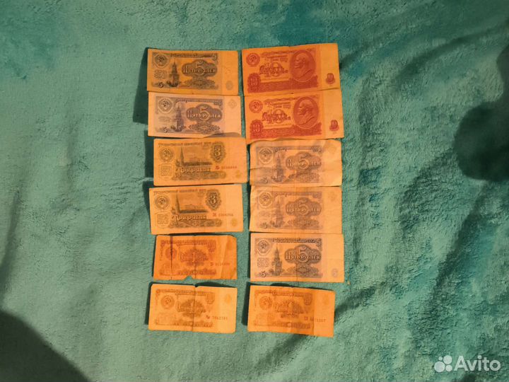 Банкноты СССР