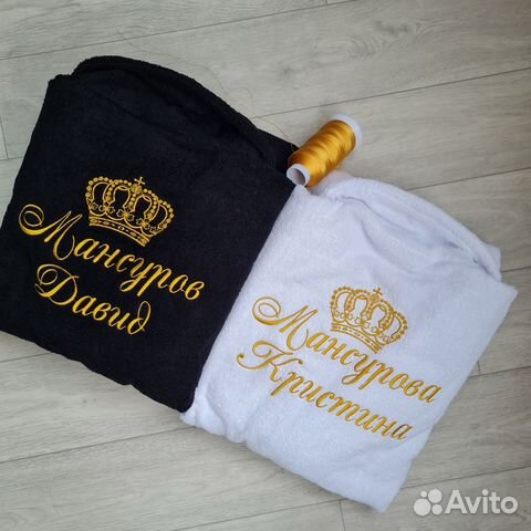 Халат мужской махровый с вышивкой